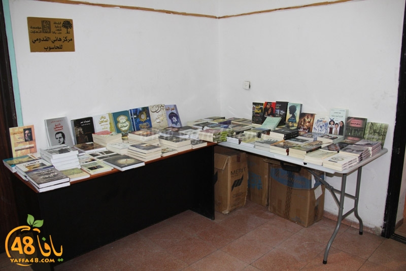 book stopere (42).JPG